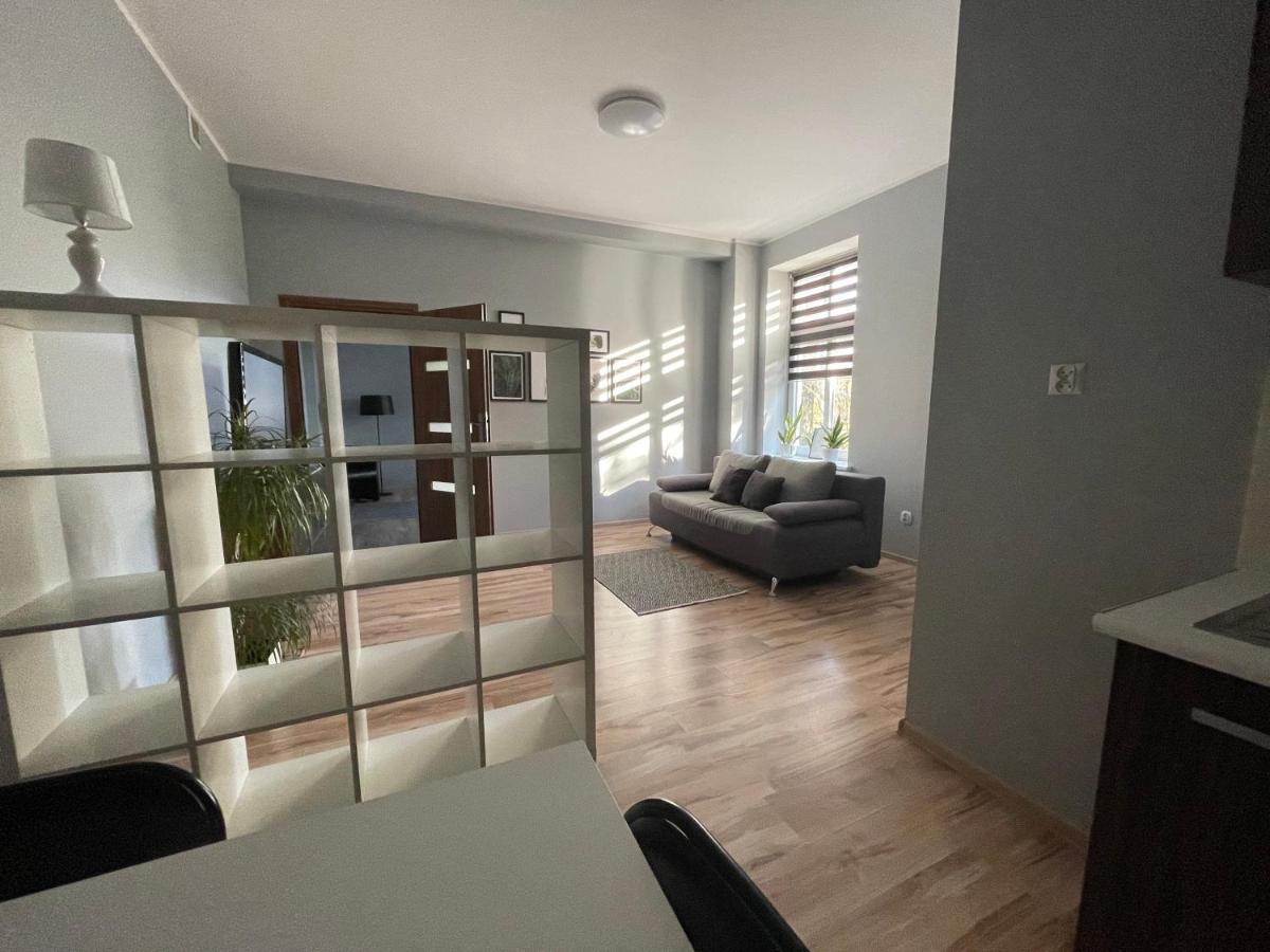 Apartamenty Trzciana Жешув Экстерьер фото